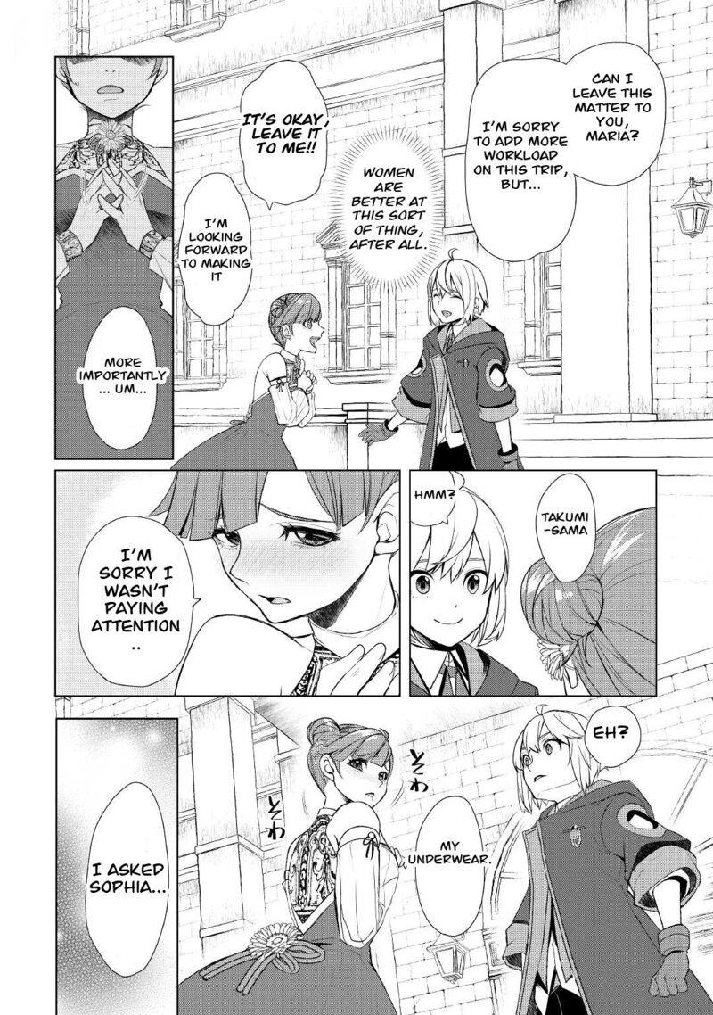 Izure Saikyou No Renkinjutsushi Chapter 39b Page 13