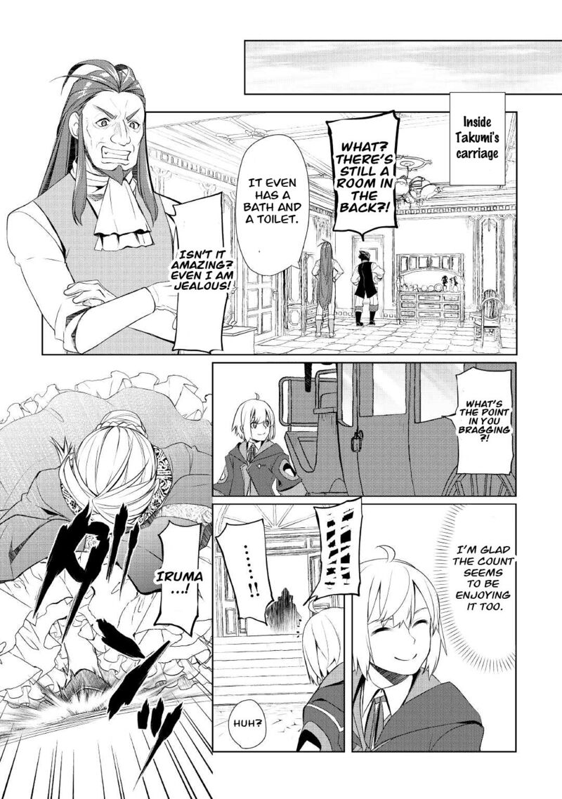 Izure Saikyou No Renkinjutsushi Chapter 39b Page 9