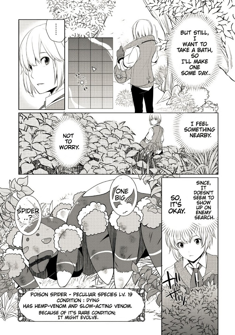 Izure Saikyou No Renkinjutsushi Chapter 3a Page 14