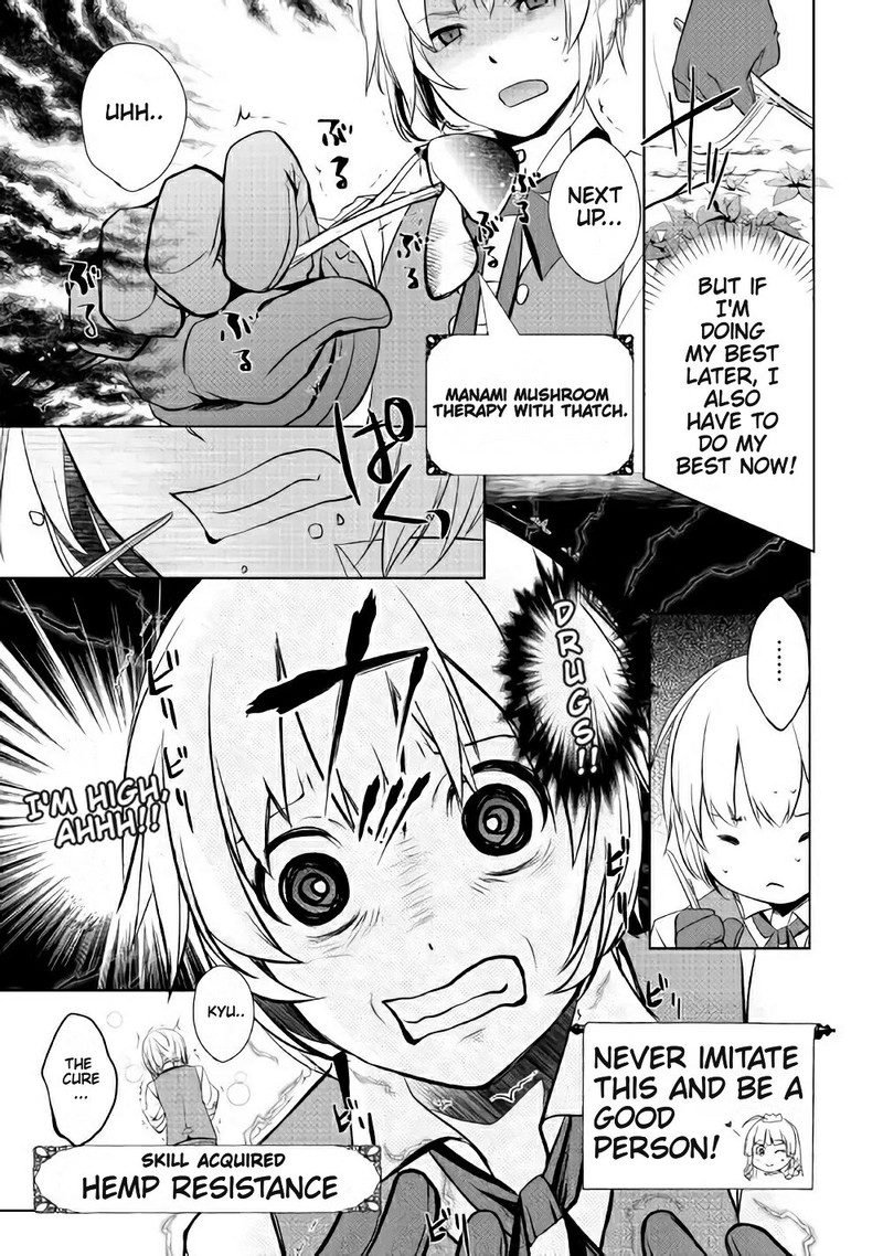 Izure Saikyou No Renkinjutsushi Chapter 3a Page 3