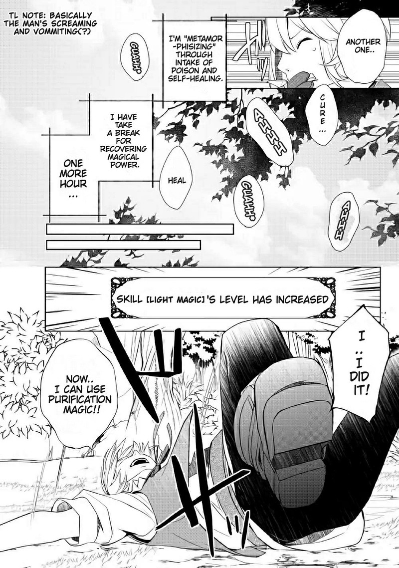 Izure Saikyou No Renkinjutsushi Chapter 3a Page 4