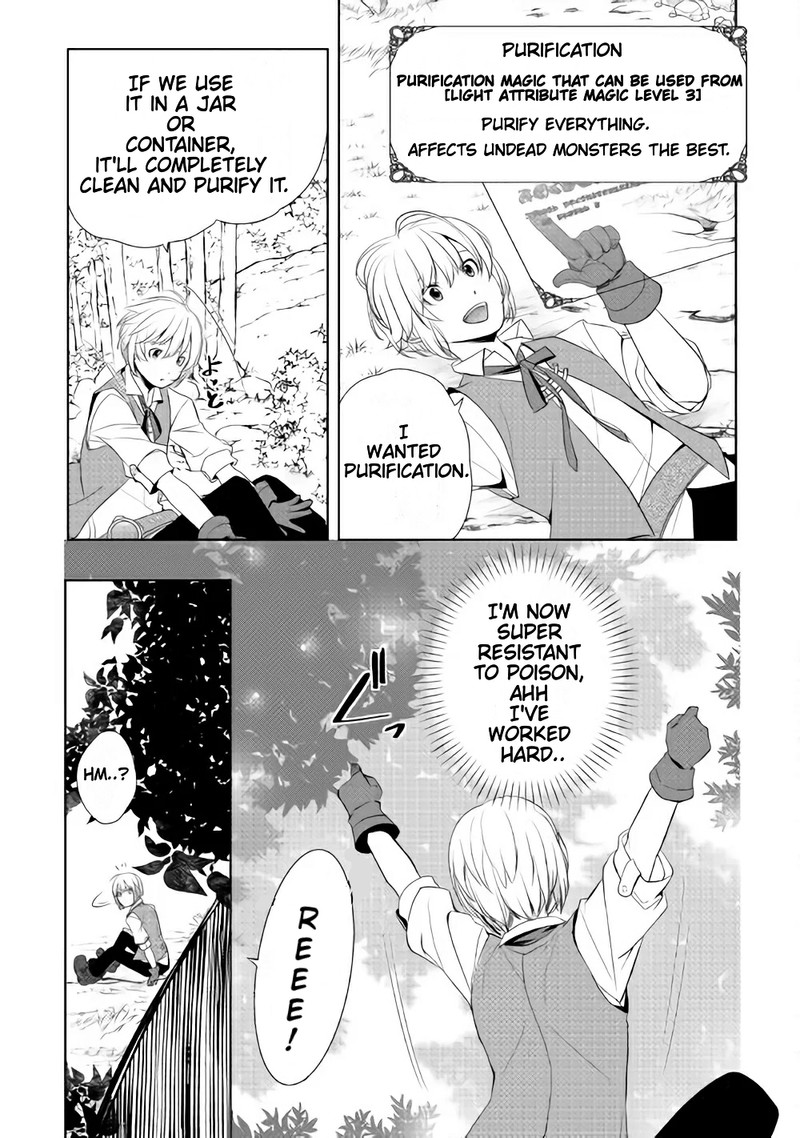 Izure Saikyou No Renkinjutsushi Chapter 3a Page 5