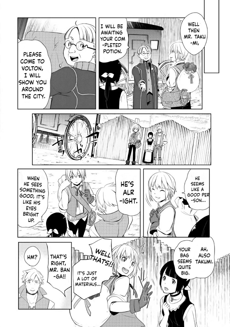 Izure Saikyou No Renkinjutsushi Chapter 3b Page 11