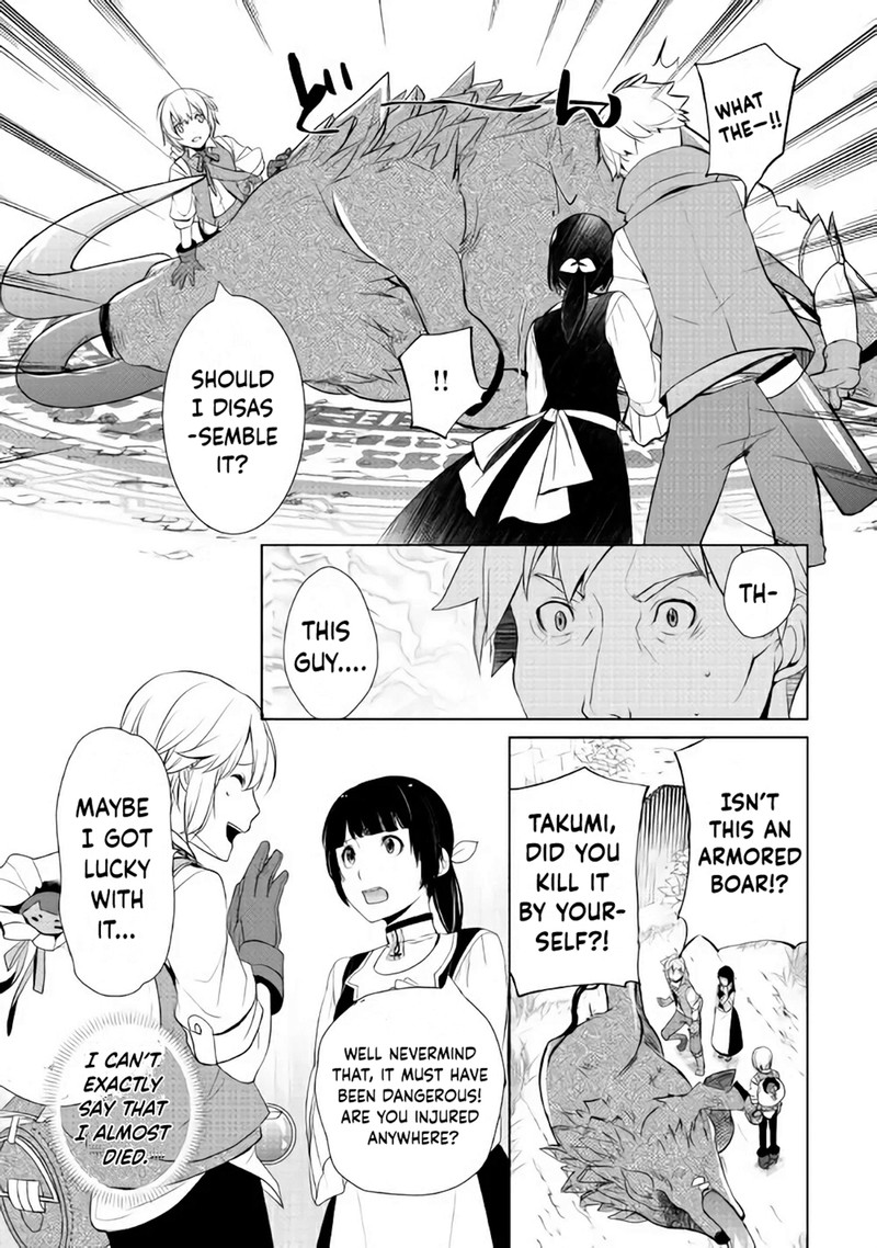 Izure Saikyou No Renkinjutsushi Chapter 3b Page 12