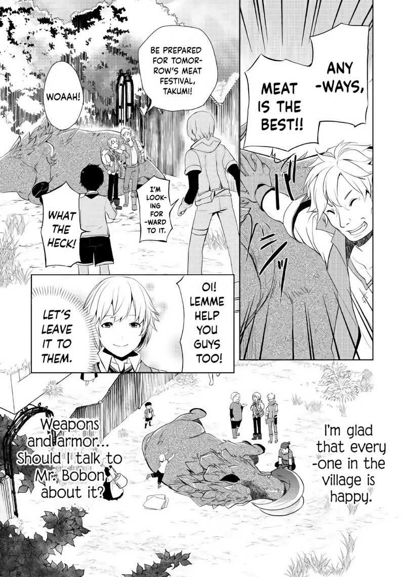 Izure Saikyou No Renkinjutsushi Chapter 3b Page 14