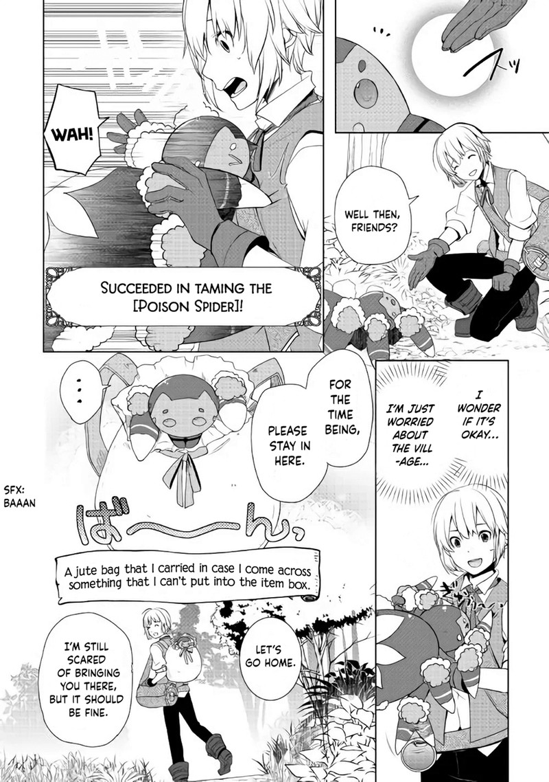 Izure Saikyou No Renkinjutsushi Chapter 3b Page 3