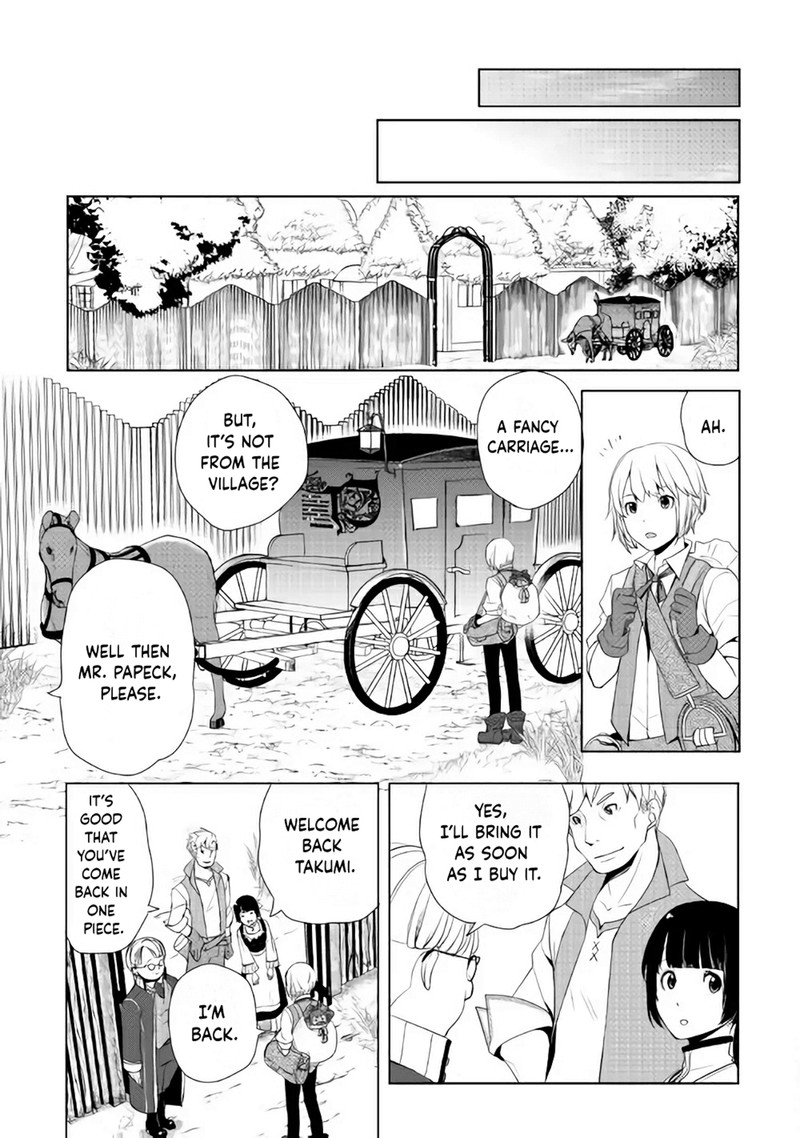 Izure Saikyou No Renkinjutsushi Chapter 3b Page 4