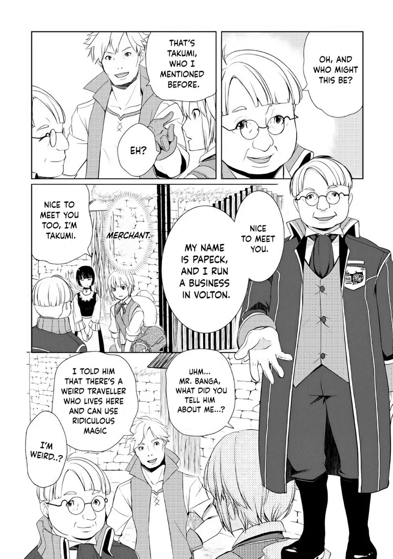 Izure Saikyou No Renkinjutsushi Chapter 3b Page 5