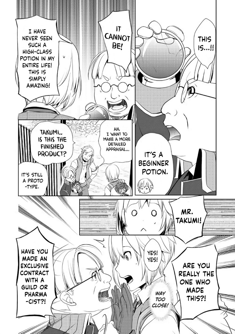 Izure Saikyou No Renkinjutsushi Chapter 3b Page 7