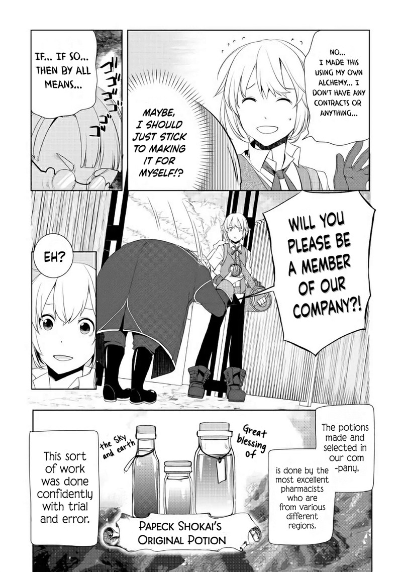 Izure Saikyou No Renkinjutsushi Chapter 3b Page 8