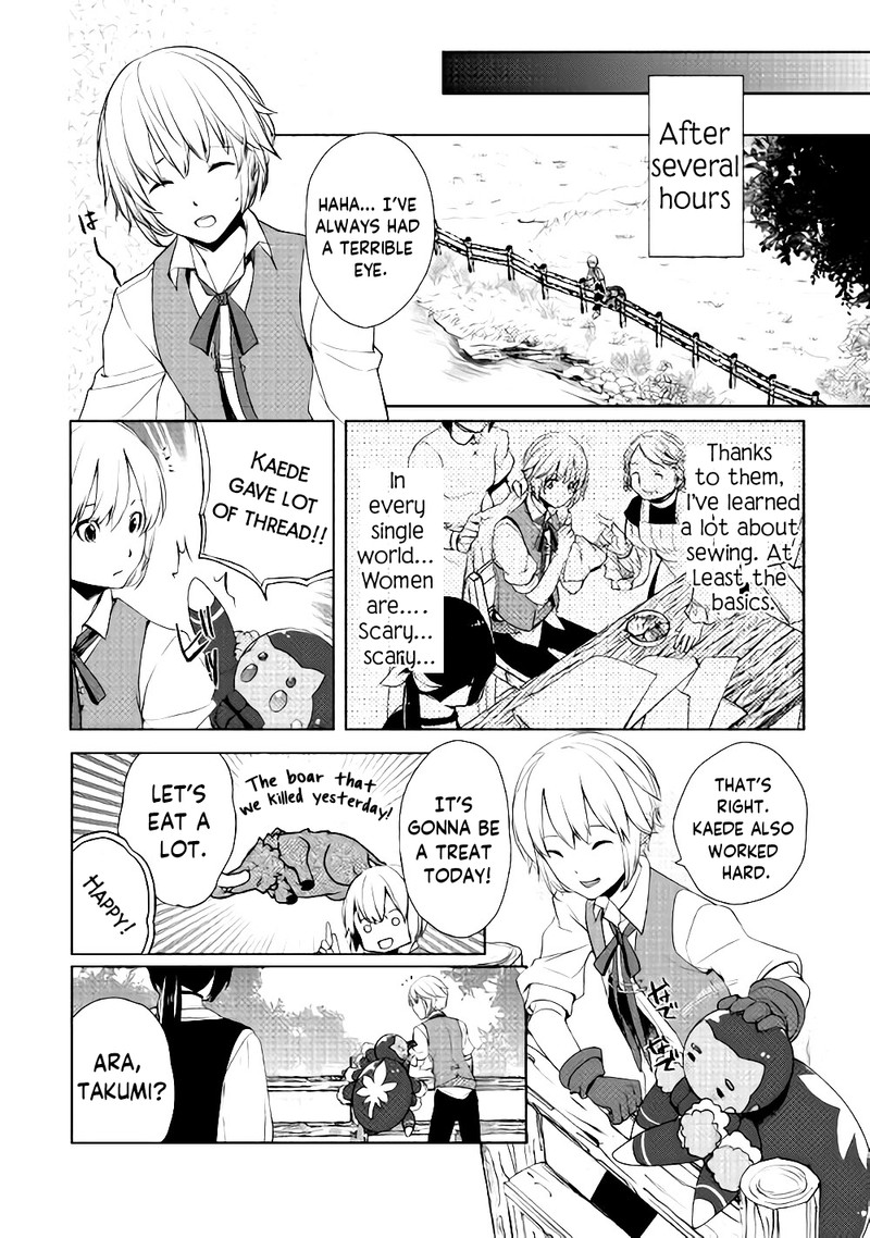 Izure Saikyou No Renkinjutsushi Chapter 4 Page 10