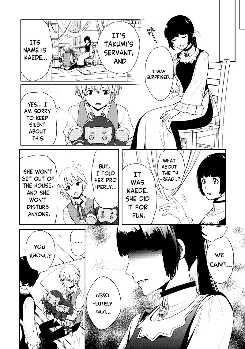 Izure Saikyou No Renkinjutsushi Chapter 4 Page 6