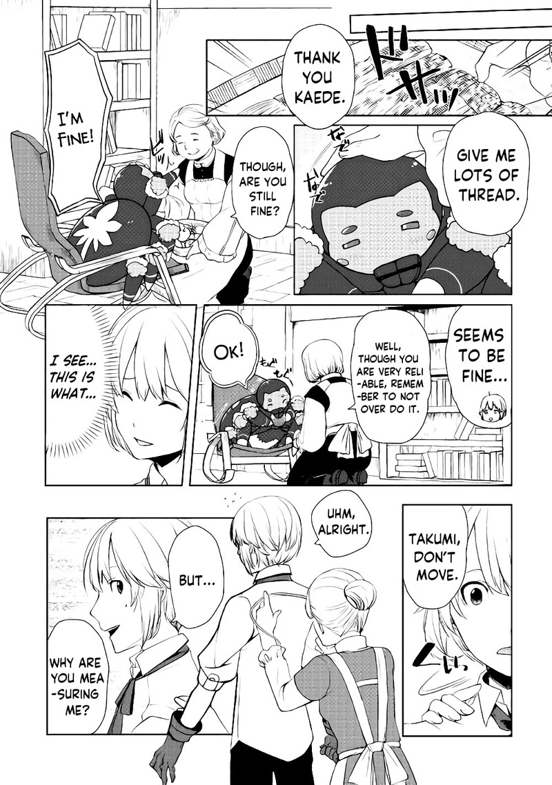 Izure Saikyou No Renkinjutsushi Chapter 4 Page 8