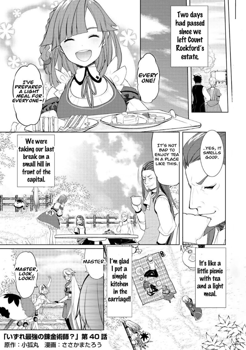 Izure Saikyou No Renkinjutsushi Chapter 40 Page 1