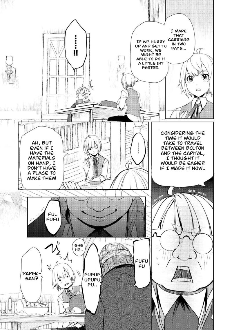 Izure Saikyou No Renkinjutsushi Chapter 40 Page 12