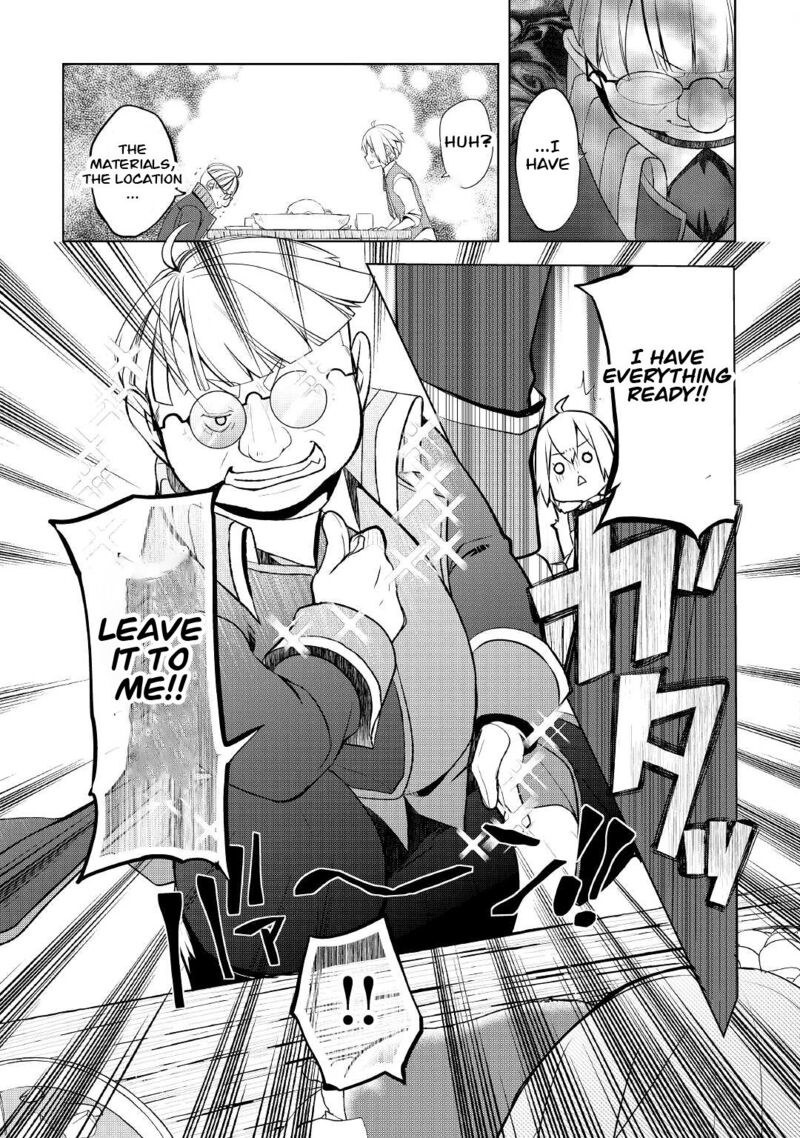 Izure Saikyou No Renkinjutsushi Chapter 40 Page 13