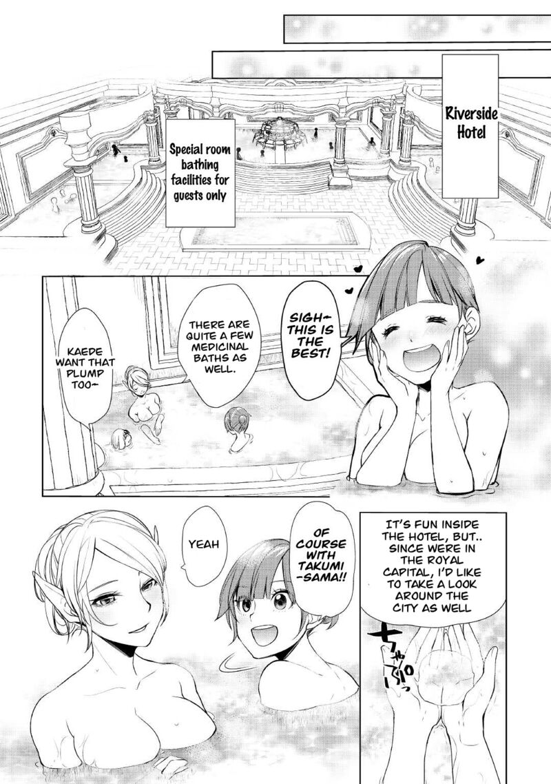 Izure Saikyou No Renkinjutsushi Chapter 40 Page 14