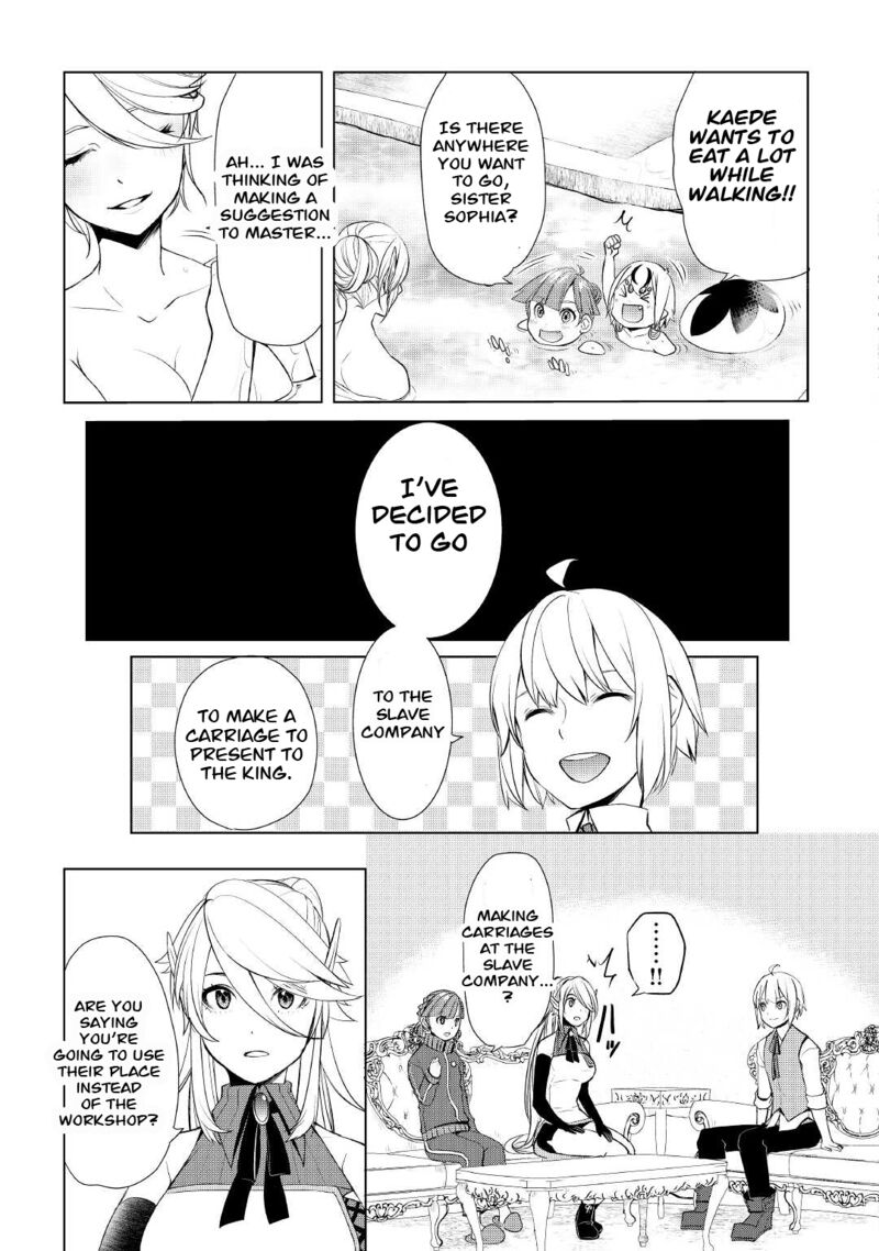 Izure Saikyou No Renkinjutsushi Chapter 40 Page 15