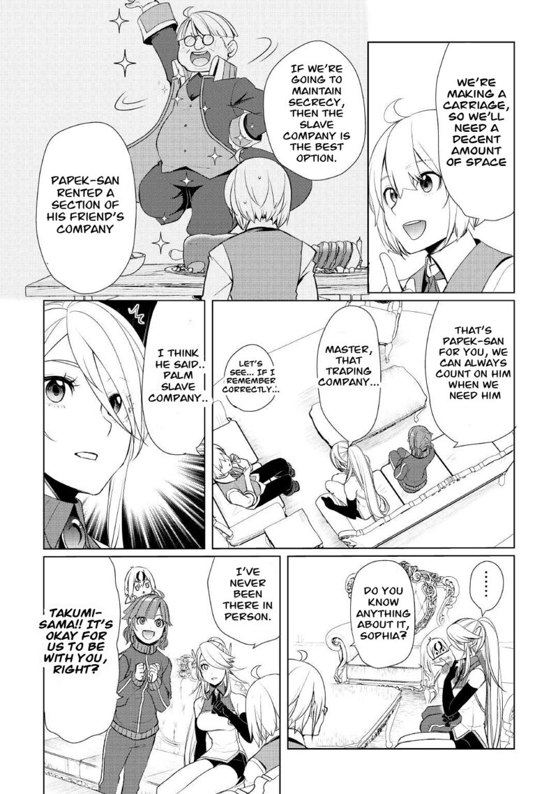 Izure Saikyou No Renkinjutsushi Chapter 40 Page 16