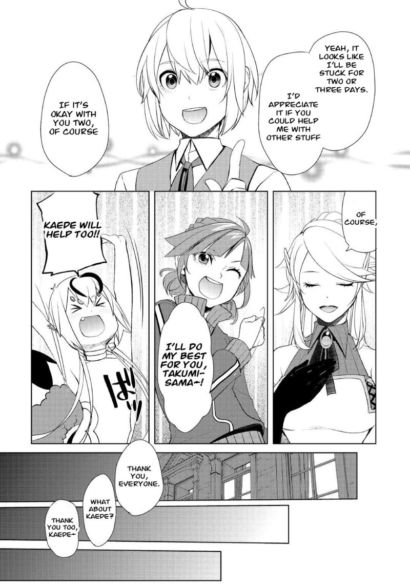 Izure Saikyou No Renkinjutsushi Chapter 40 Page 17