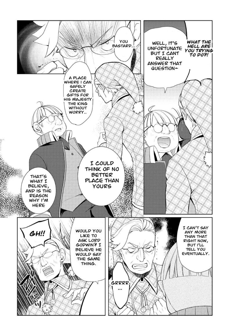 Izure Saikyou No Renkinjutsushi Chapter 40 Page 20