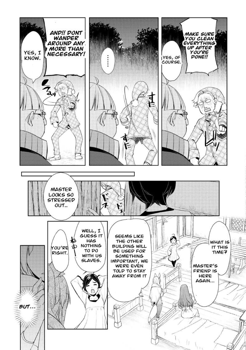 Izure Saikyou No Renkinjutsushi Chapter 40 Page 21