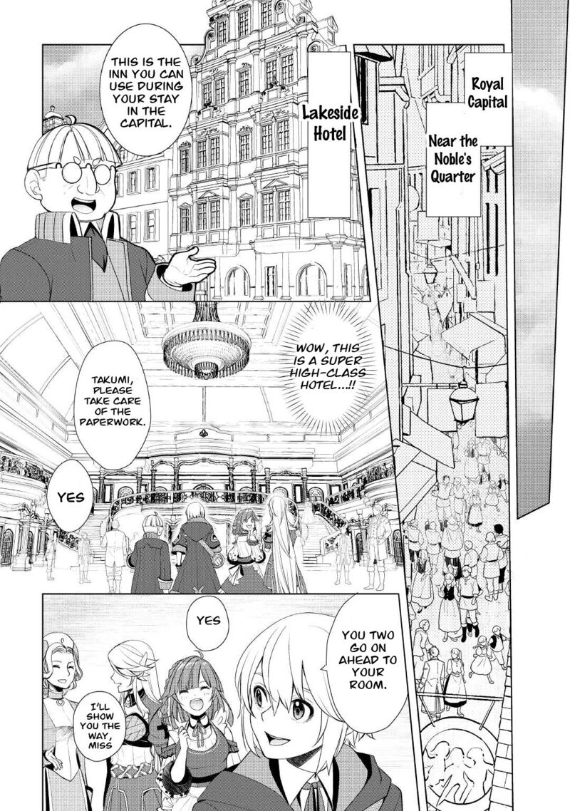 Izure Saikyou No Renkinjutsushi Chapter 40 Page 4