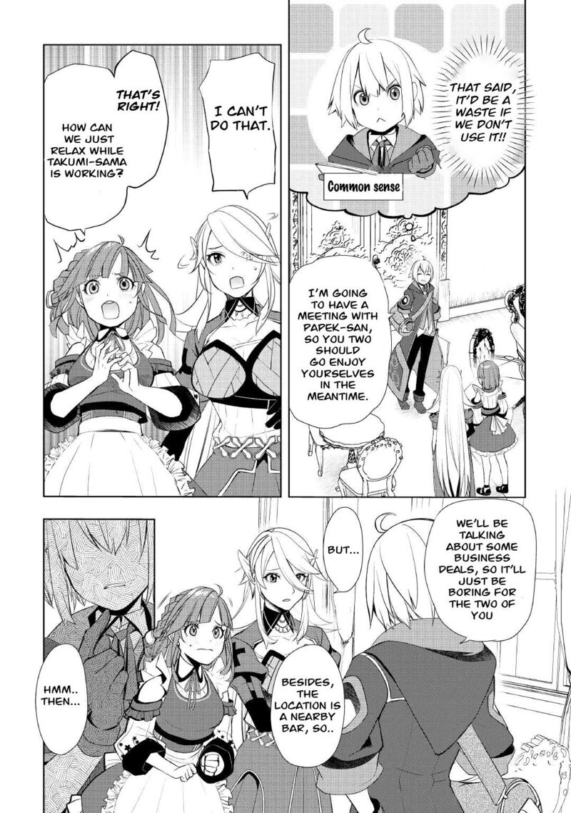 Izure Saikyou No Renkinjutsushi Chapter 40 Page 7