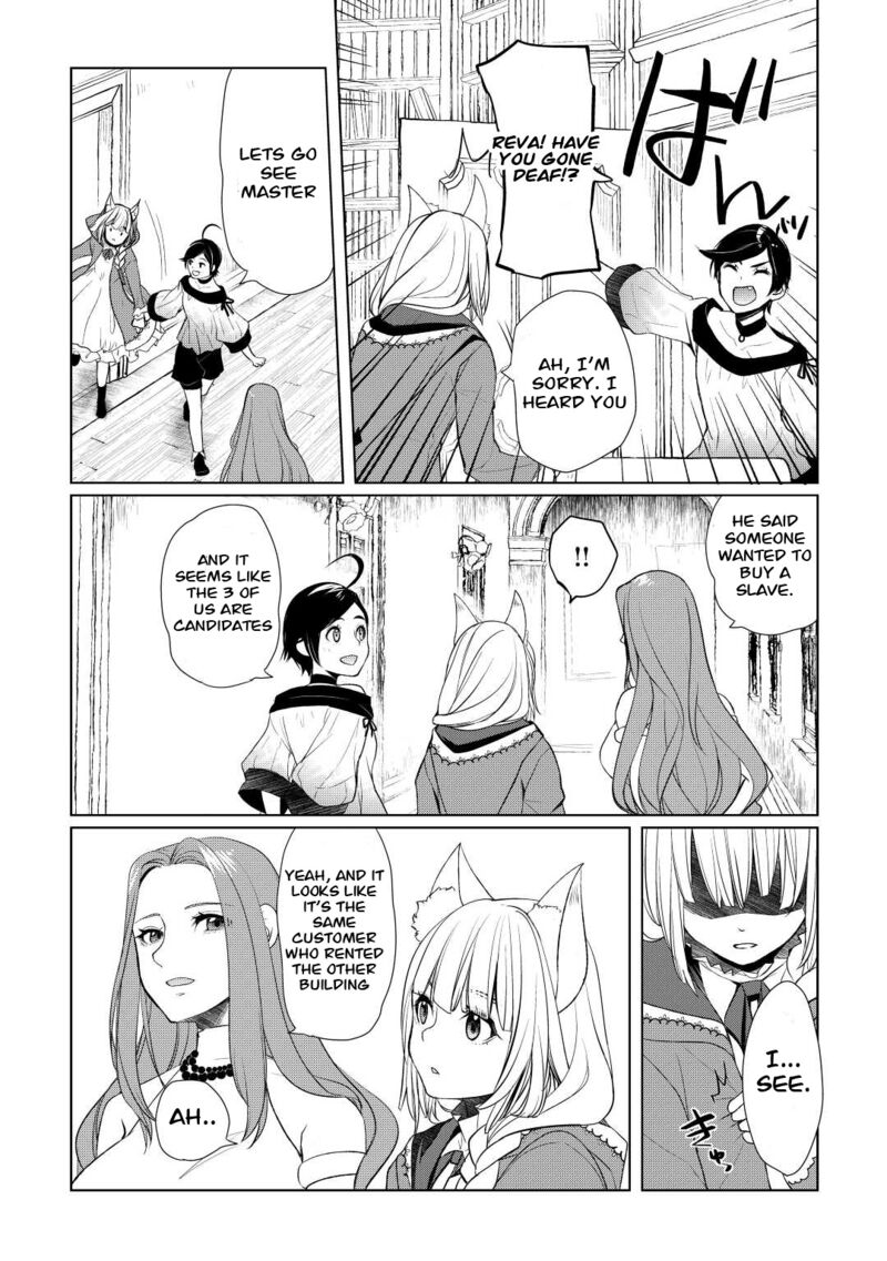 Izure Saikyou No Renkinjutsushi Chapter 41 Page 18