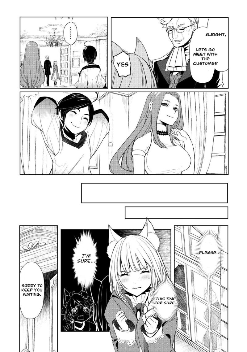 Izure Saikyou No Renkinjutsushi Chapter 41 Page 23