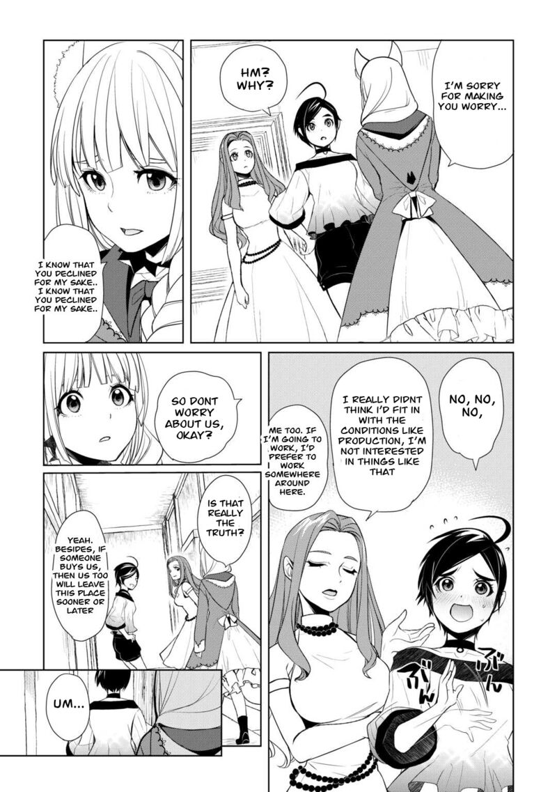 Izure Saikyou No Renkinjutsushi Chapter 42 Page 16