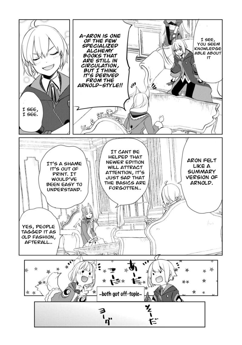 Izure Saikyou No Renkinjutsushi Chapter 42 Page 5