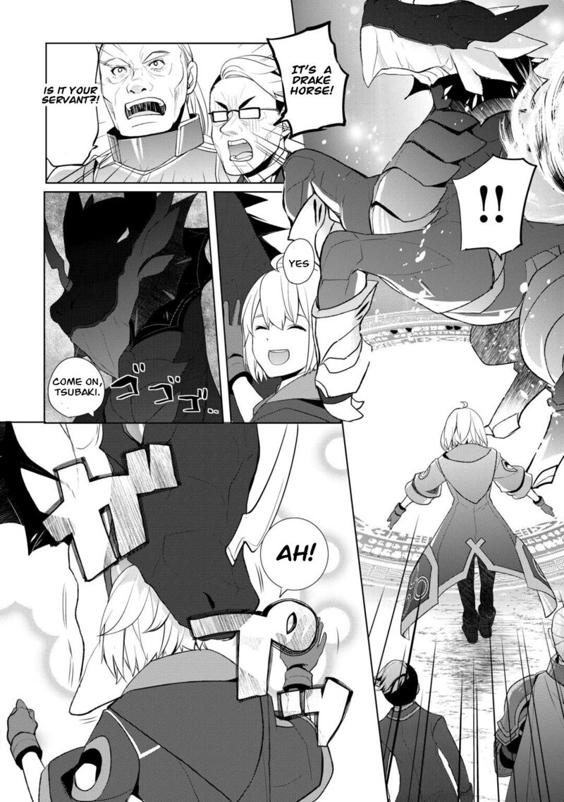Izure Saikyou No Renkinjutsushi Chapter 43 Page 18