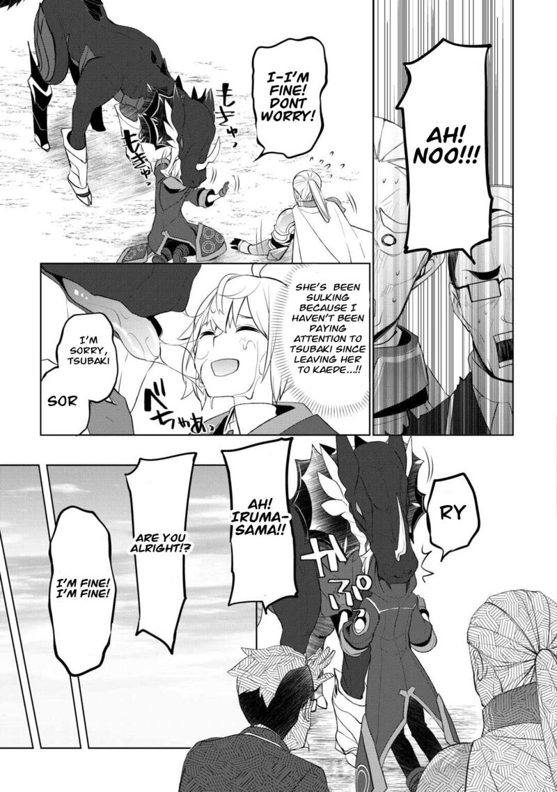 Izure Saikyou No Renkinjutsushi Chapter 43 Page 19