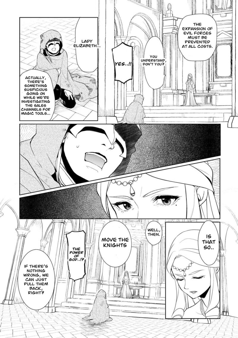 Izure Saikyou No Renkinjutsushi Chapter 43 Page 21