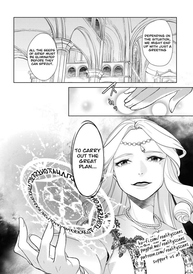 Izure Saikyou No Renkinjutsushi Chapter 43 Page 22
