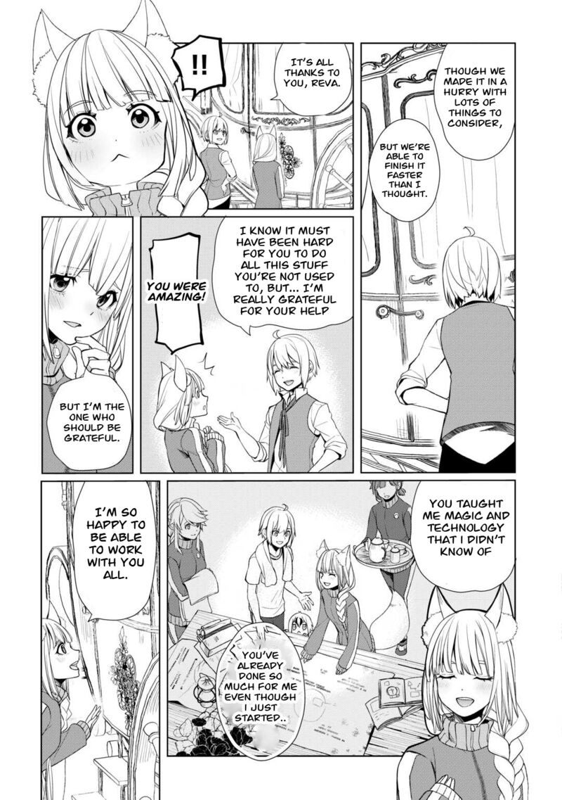 Izure Saikyou No Renkinjutsushi Chapter 43 Page 3