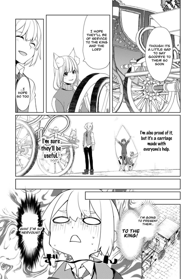 Izure Saikyou No Renkinjutsushi Chapter 43 Page 4