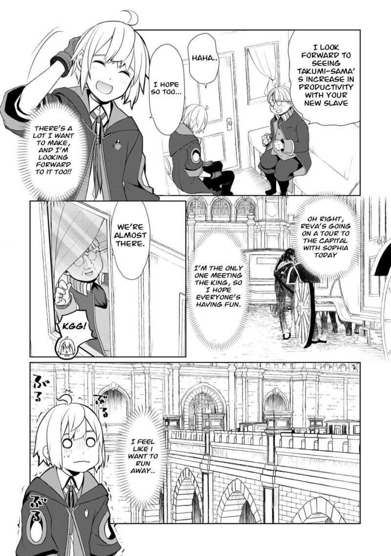 Izure Saikyou No Renkinjutsushi Chapter 43 Page 6