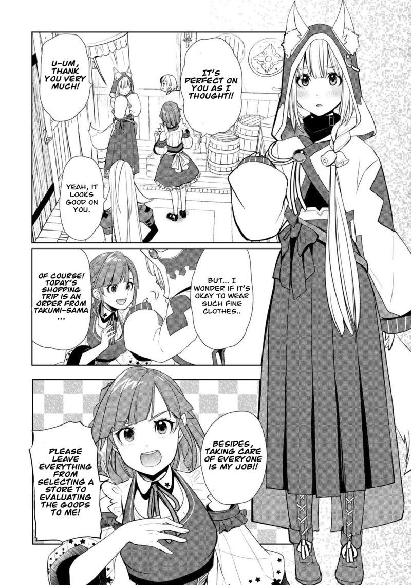 Izure Saikyou No Renkinjutsushi Chapter 43 Page 8
