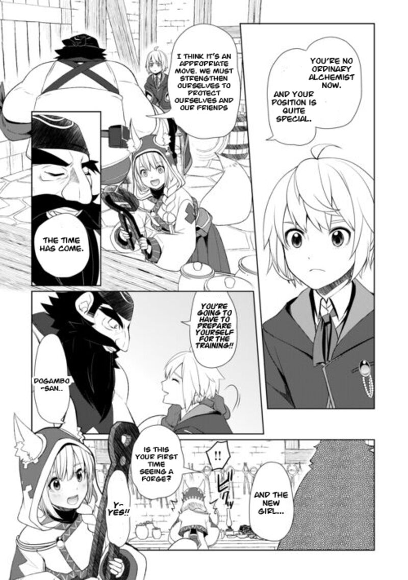 Izure Saikyou No Renkinjutsushi Chapter 44 Page 11
