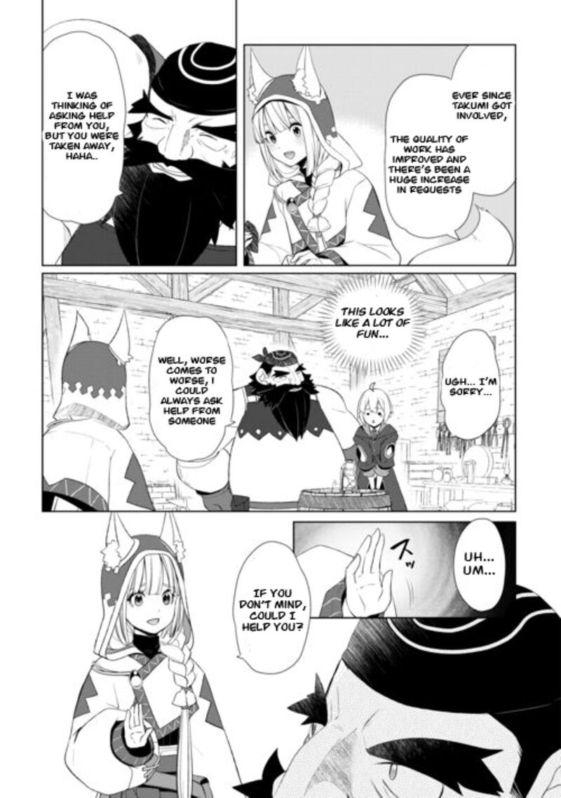 Izure Saikyou No Renkinjutsushi Chapter 44 Page 13