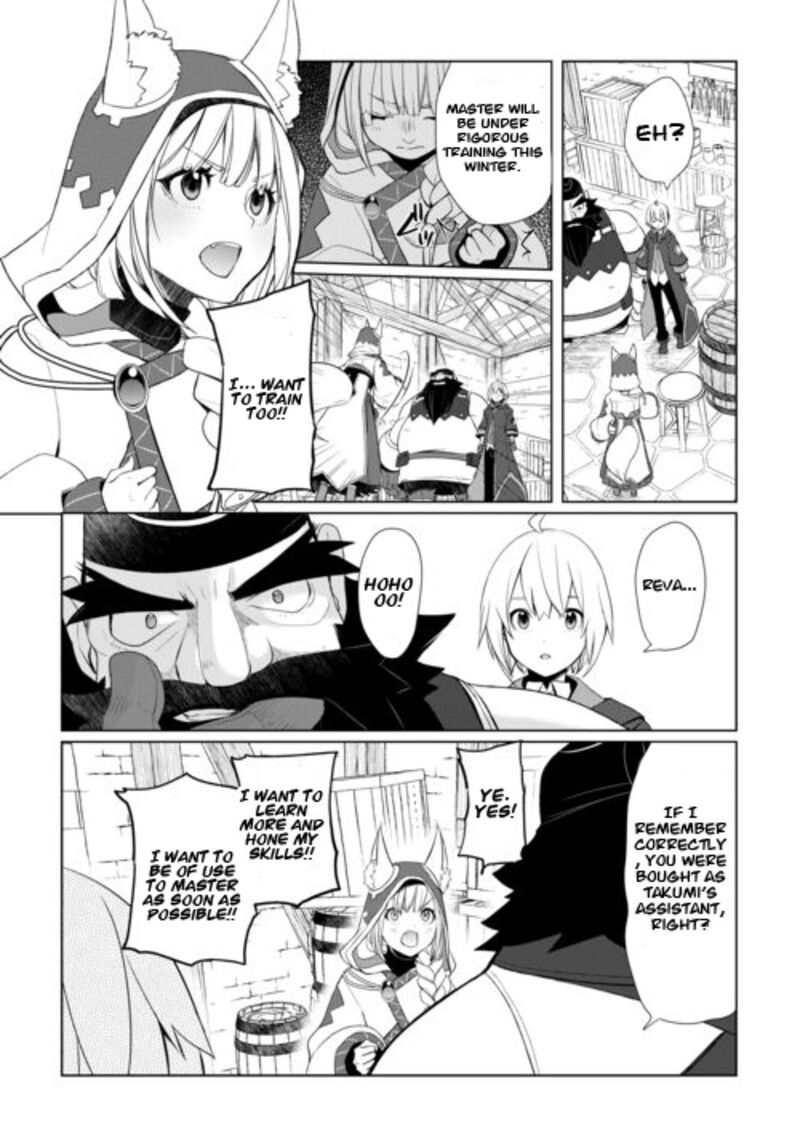 Izure Saikyou No Renkinjutsushi Chapter 44 Page 14