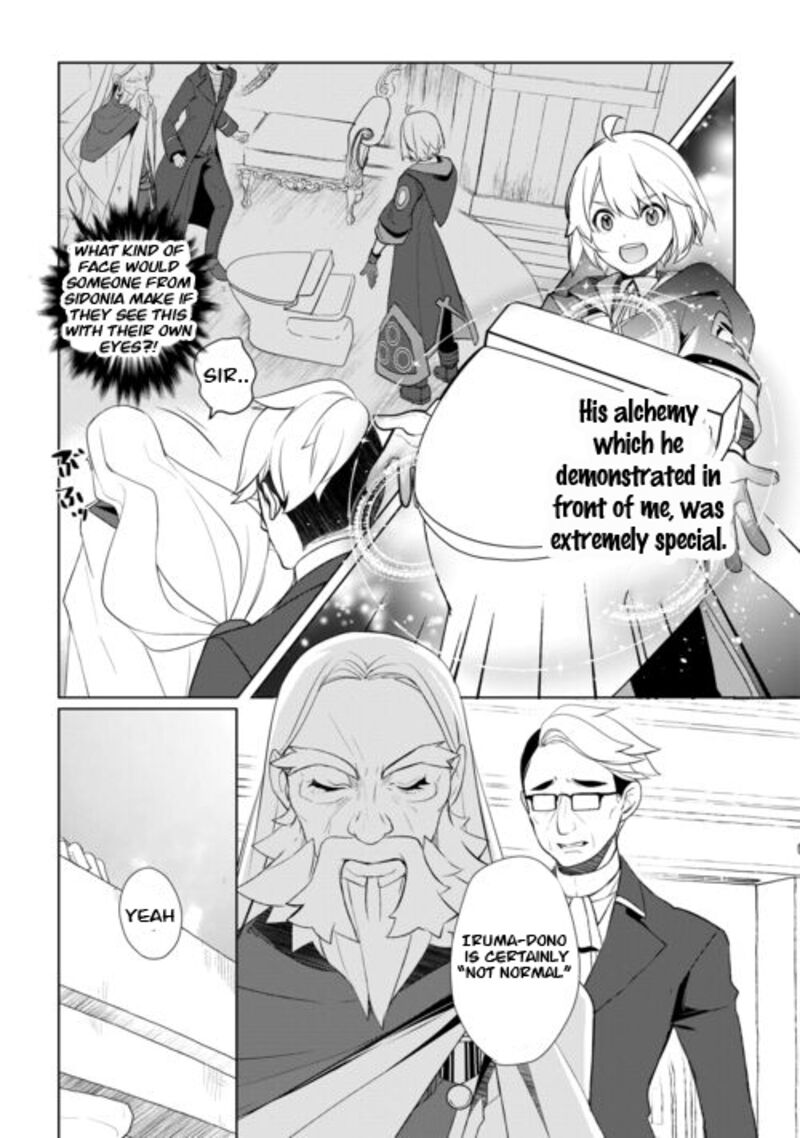 Izure Saikyou No Renkinjutsushi Chapter 44 Page 3