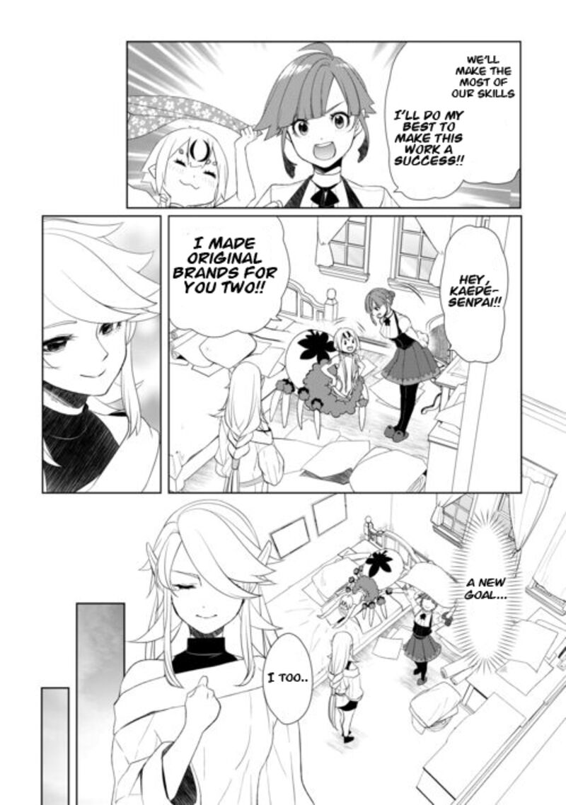 Izure Saikyou No Renkinjutsushi Chapter 44 Page 6