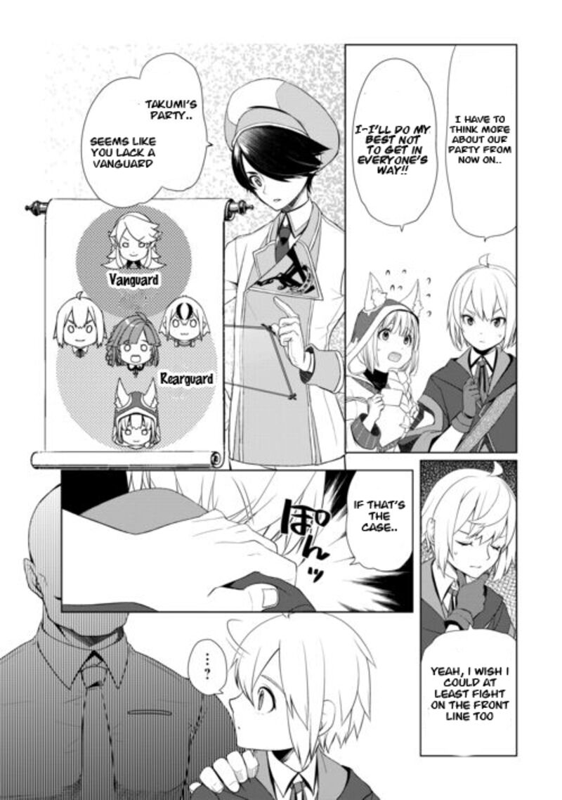 Izure Saikyou No Renkinjutsushi Chapter 44 Page 8