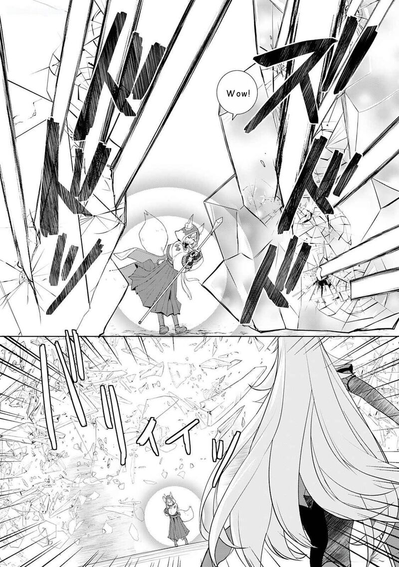 Izure Saikyou No Renkinjutsushi Chapter 45 Page 11