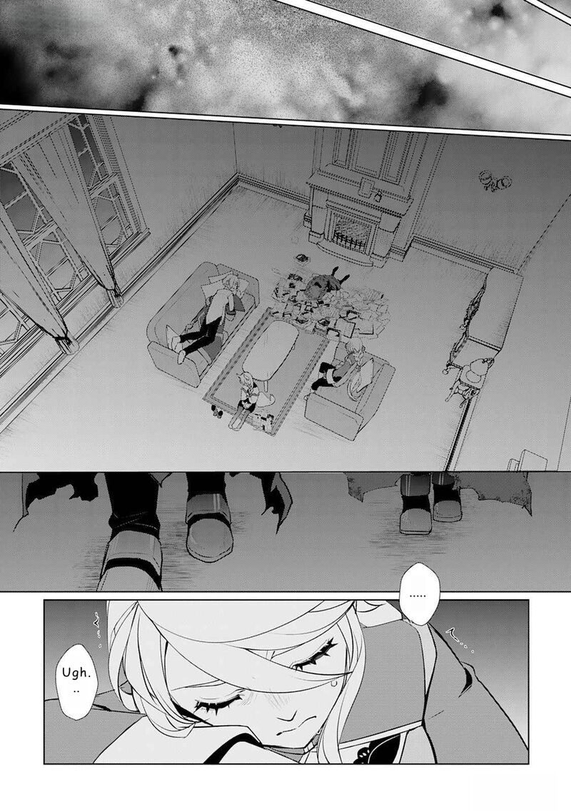 Izure Saikyou No Renkinjutsushi Chapter 45 Page 18