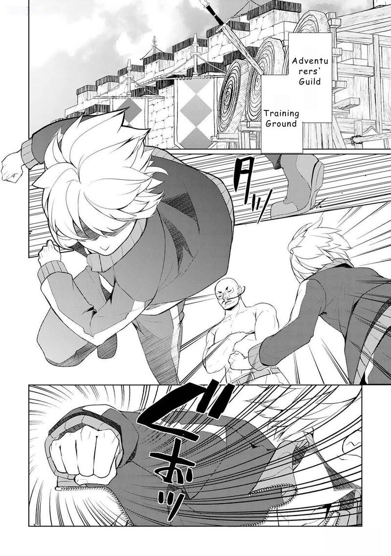 Izure Saikyou No Renkinjutsushi Chapter 45 Page 2