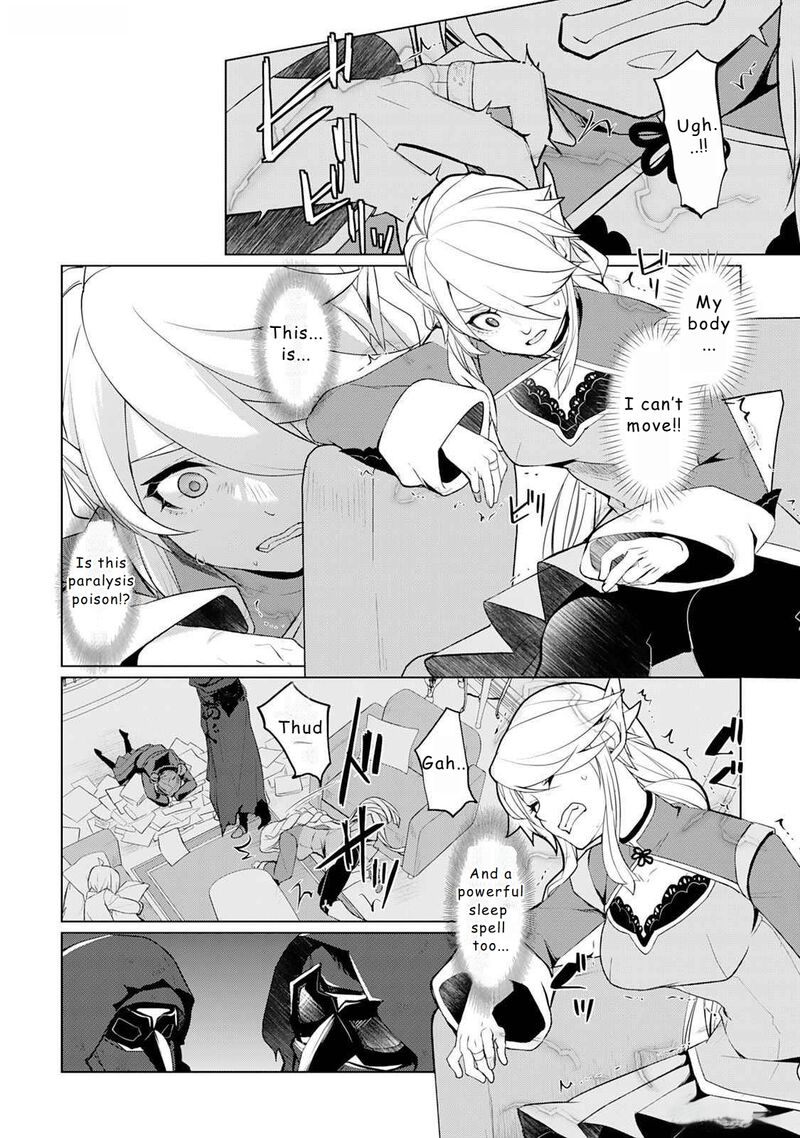 Izure Saikyou No Renkinjutsushi Chapter 45 Page 20